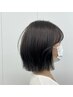 【学割U24】【MIYA限定】新規の方☆カット＋ヘアデトックス　5900円 ⇒2980円