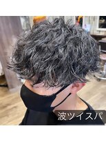 ヘアーアンドリラックス 十日市場店(hair & relax y-21) 波ツイスパ