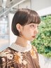 【髪質改善☆】デザインカット+オーガニックシャンプー ￥2750