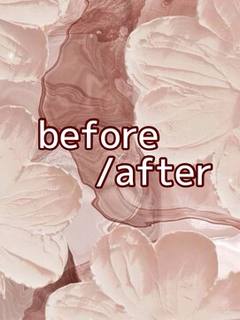 エム(EMU) 染めるたび、艶めくカラーに♪