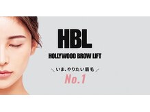 アトリエ ヴィサージュ 稲毛海岸店(ATELIER VISAGE)の雰囲気(ハリウッドブロウリフト導入サロン/眉毛のこともお任せください)