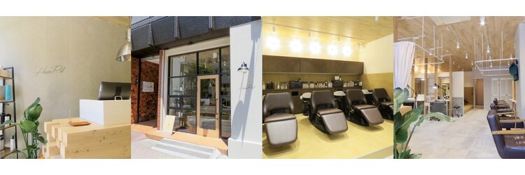 ハープット 府中けやき並木店(HearPut)のサロンヘッダー
