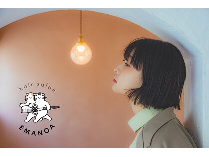 エマノア(EMANOA)の写真