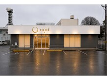 ニュイ(nuit)
