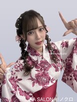 アールエーサロンモノクロ 秋葉原(RA SALON モノクロ)&nbsp;【浴衣着付け　ヘアセット】ツイン編みおろし