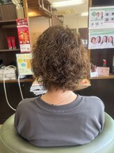 グラント(Grant)