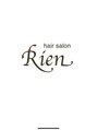 ヘアーサロン リアン 鴻巣店(hair salon Rien)/Rien group 鴻巣
