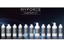 トリートメントの種類がわかりません。