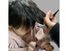 再来限定！【君はできるかな？】BABYカット　０歳～３歳！！