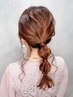 ■【セットサロンなみの実力♪】パーティーヘアセット ￥3500