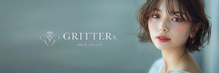グリッター(GRITTERs)のサロンヘッダー