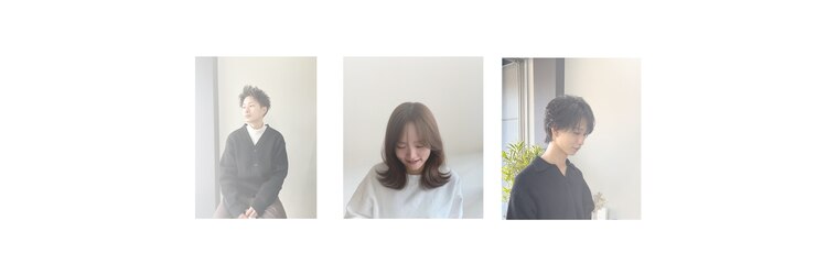 オルミス(ALLUMIS)のサロンヘッダー