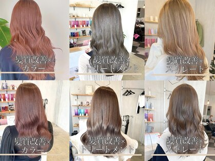 シェル 津山の手店(shel)の写真