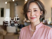 グート ヘアーラボ(gut HAIR LABO)
