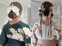 キーン 立川店(keen)