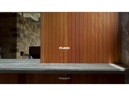 フリック(FLICK)の写真