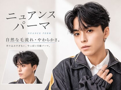 エイトメン 新宿店(EIGHT MEN)の写真