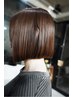 【鈴木指名限定】カット＋つるZERO髪質改善カラー