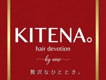 KITENA。 河内小阪店【キテナ】【11月6日OPEN(予定)】の雰囲気(日常では体感できない、レトロポップな空間がお洒落心を呼び戻す)