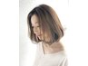 【平日限定】カット＋カラー￥17,600→￥14,080