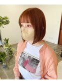 ナチュラルオレンジカラー とシンプル可愛いボブスタイル