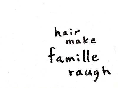 ファミーユラグとは『家族だんらん』という意味がこめられてます