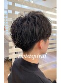 ツイストスパイラル