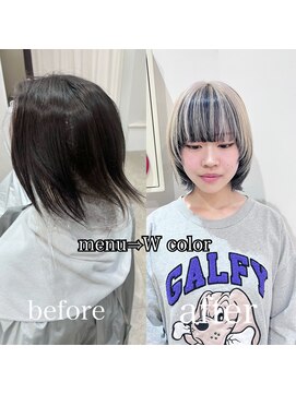 カルマ(KARMA) デザインカラー