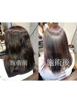 【湿気によるうねり対策◎】希少なネオメテオ美髪縮毛矯正+メテオGLT有！【丸亀/宇多津/善通寺】