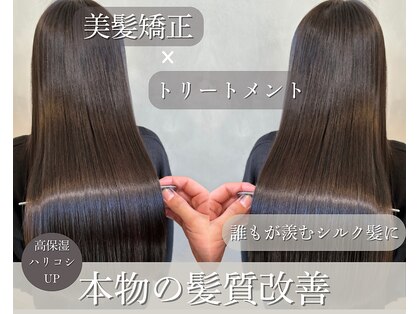 アリエッタ アザブ(ARIETTA AZABU)の写真