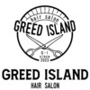 グリードアイランド(GREED ISLAND)のお店ロゴ