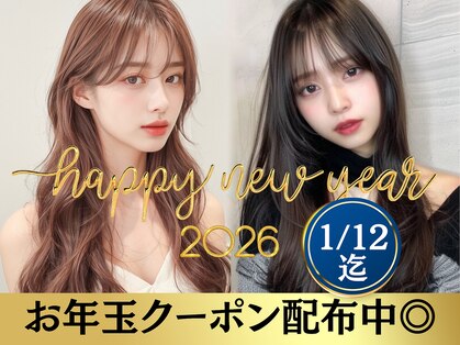 ヘッツ 仙台駅前店(HETTU)の写真