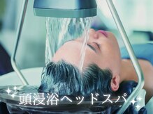 美容室9A