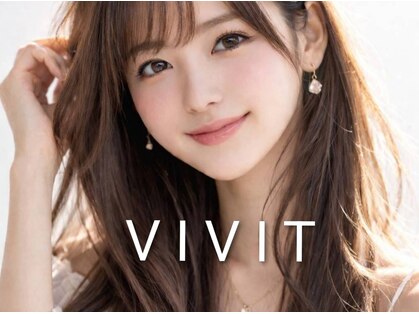 ヘアサロン ビビット 志紀店(VIVIT)の写真