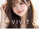 ヘアサロン ビビット 志紀店(VIVIT)の写真