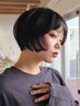 【ご新規様限定】似合わせカット+ケアシャンプー
