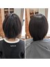 【広がり・膨らみを抑える】まとまりストレート　￥13,000　