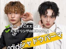 オリジンバイティアラ 横浜桜木町(ORIGIN by TIARA)の雰囲気（初パーマ&簡単スタイリングはシャドウパーマ！［メンズカット］）
