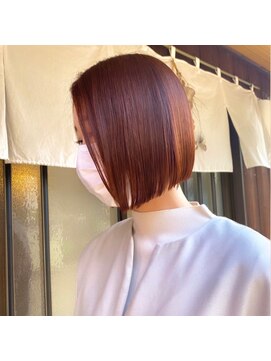 クルミ(kurumi) パツボブ×艶オレンジ