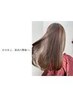 【髪質改善】カット+縮毛矯正+超音波TOKIOトリートメント
