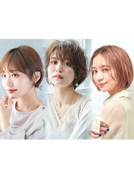 《21時まで営業*上大岡で話題》*[上大岡駅/顔周りカット/ケアブリーチ/インナーカラー/ショートボブカット]