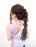 リピーター限定ヘアセット￥3000(平日14時～、土日祝13時～)