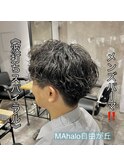《　波打ちスパイラル　》メンズパーマ！