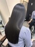 【オーダーメイド美髪ケア】髪質改善トリートメント