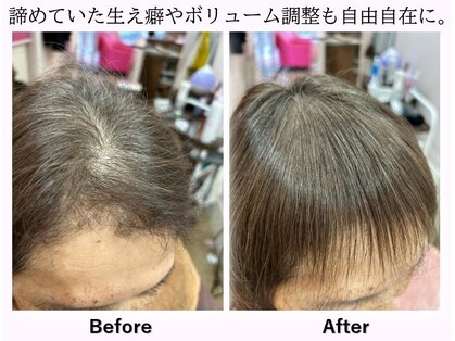 アトリエニコット(atelier nikotto)の写真