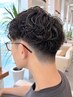 メンズ波巻きパーマ+似合わせカット◎癒しのヘッドスパ付き