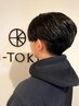 池袋駅【１番お得♪身だしなみコース】メンズカット+眉毛カット ￥6600→￥6100
