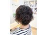 ［新規］シャンプー＋カット＋パーマ 12,320円→9,856円