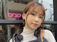 オルソーヘアー(orso hair)の雰囲気（スタイリストairi☆艶カラーが得意です！！）