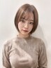【平日限定】カット＋カラー＋最高級5STEPトリートメント　￥8900